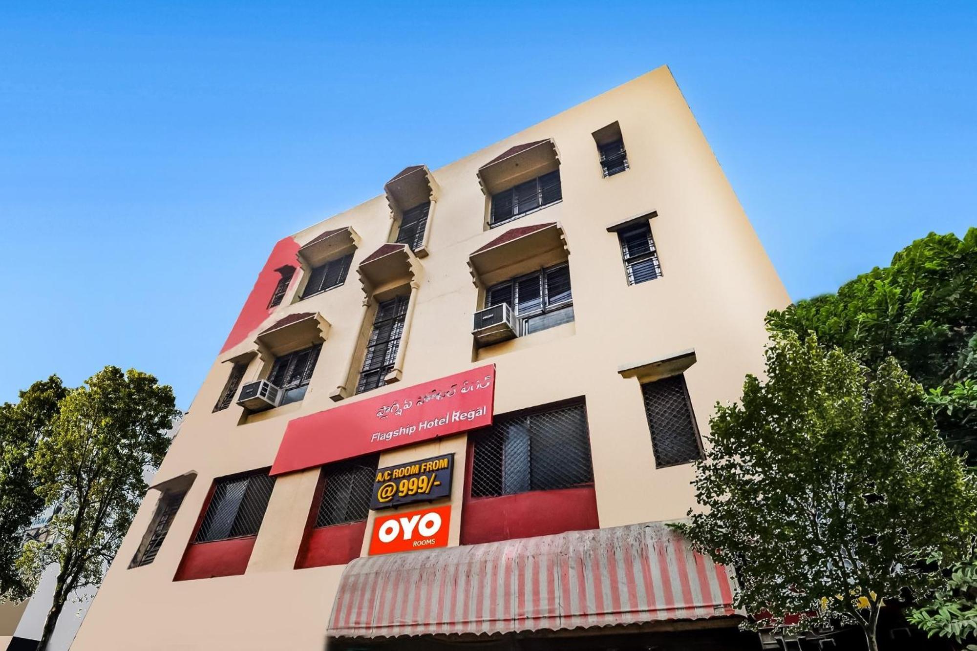 Hotel O Hrr Hotels Near Paradise Circle سيكَندراباد المظهر الخارجي الصورة